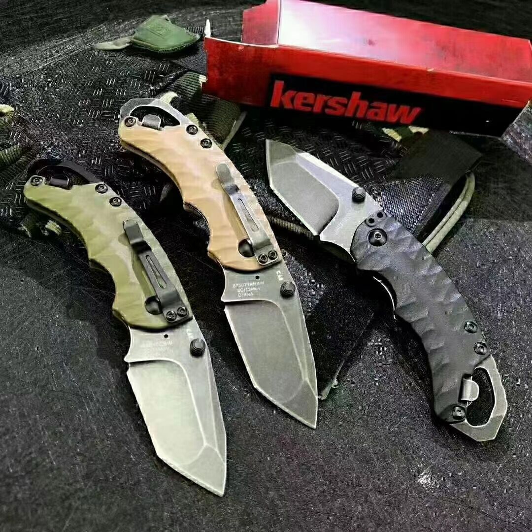 美國卡秀Kershaw8750三種顏色