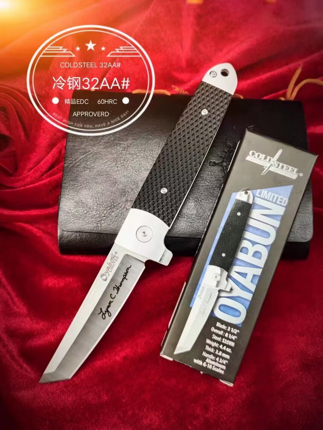 Coldsteel 【冷鋼OYABON32AA#】 S35vn鋼帶鎖.正品出口代工