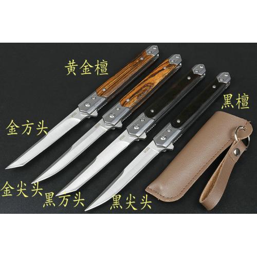 FA58 Quick Opening Folding Knife (Four Models)