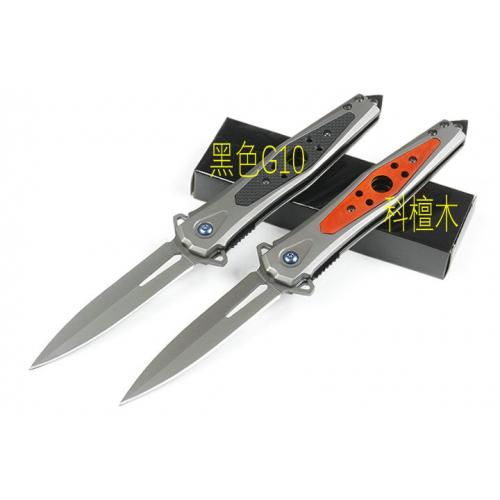 Browning FA63 Quick Opening Folding Knife (Two Models)