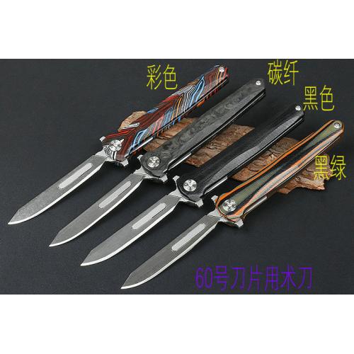 J151 Art Knife (Dual Color G10)