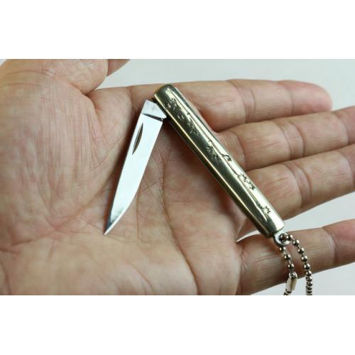 Canglang 5905 Copper Handle Bamboo Leaf Portable Knife