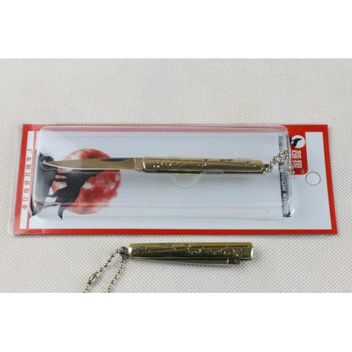 Canglang 5905 Copper Handle Bamboo Leaf Portable Knife