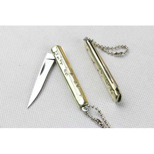 Canglang 5905 Copper Handle Bamboo Leaf Portable Knife