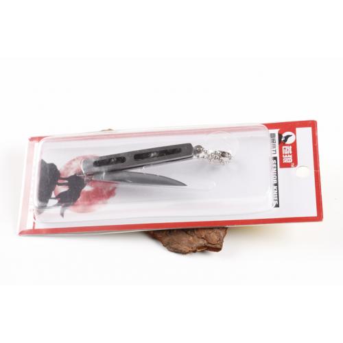 Canglang 5825 Small Knife