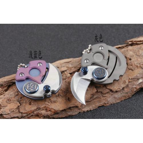 Titanium handle coin knife (two colors) only available in blue
