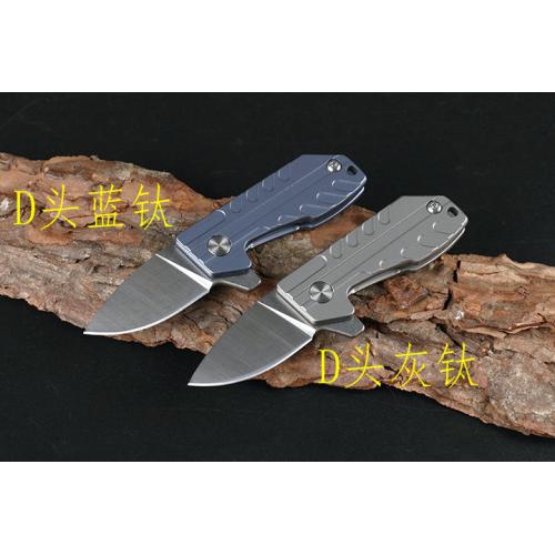 HY quick opening D-head bearing small folding knife (two-color)