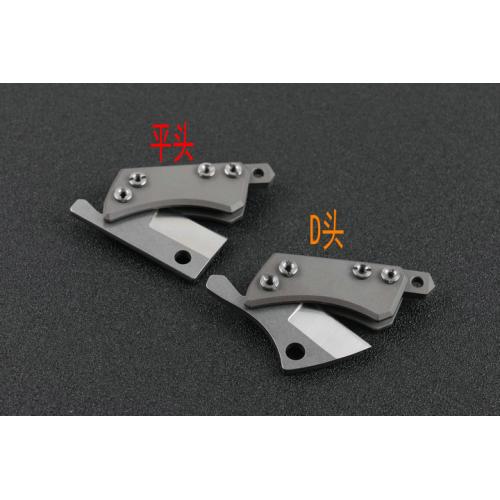 Titanium handle small kitchen knife (four-color D/T head)
