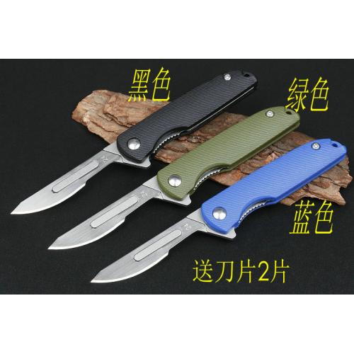 Jj006B Multi purpose Knife (ABS)