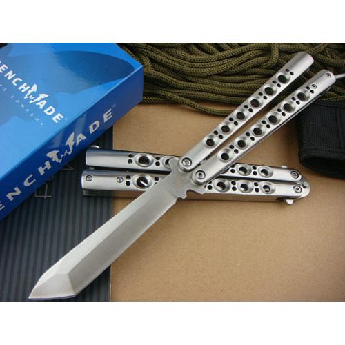 Classic Butterfly Swing Blade ...