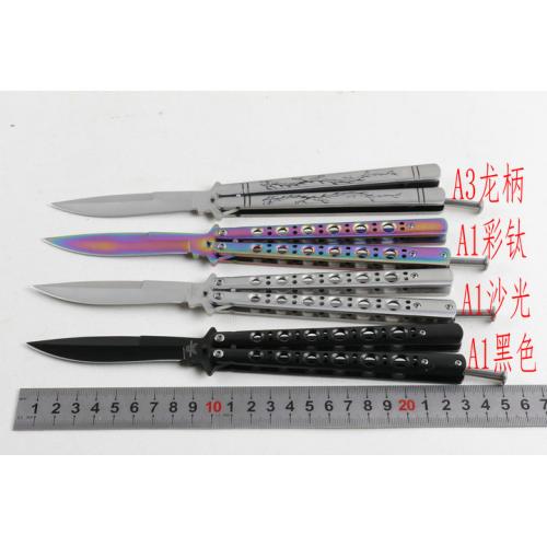 butterfly. A1A3 Swinging Knife (Four Styles)
