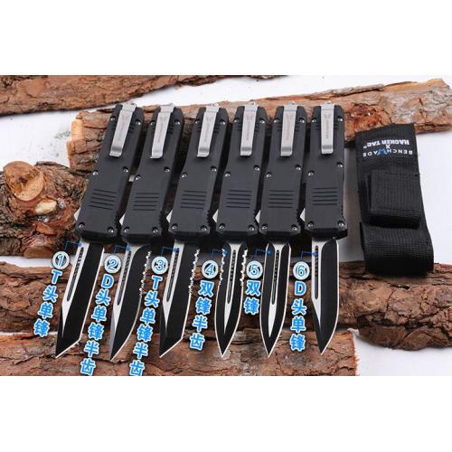 Butterfly C07 Large Straight Spring Knife (6 styles)