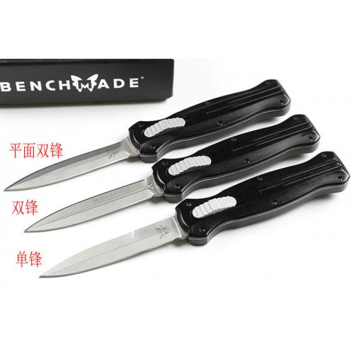 Butterfly 7035 Straight Bullet Knife (black three models) with only one blade