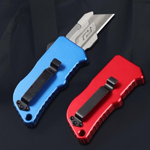 Micro technology paper cutter (four-color carbon fiber)