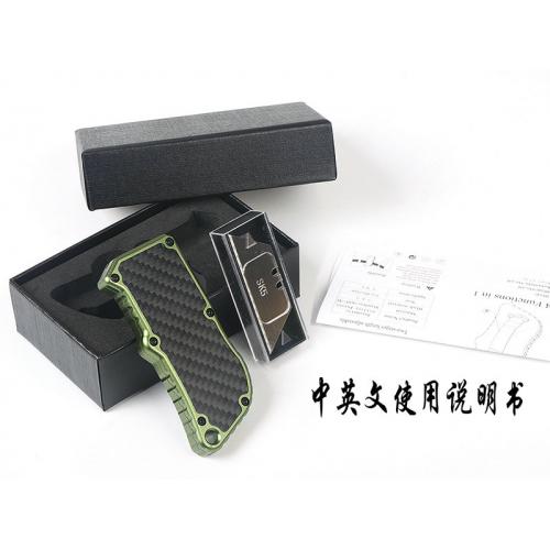 Micro technology paper cutter (four-color carbon fiber)