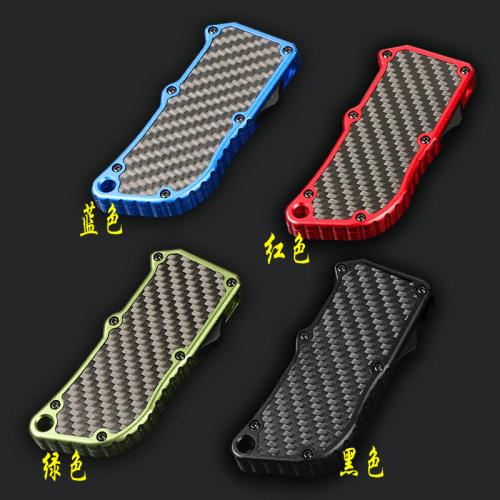 Micro technology paper cutter (four-color carbon fiber)