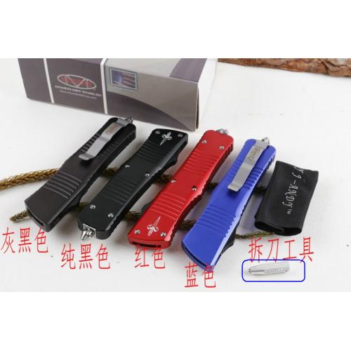 Ultra precision imitation micro technology Tyrannosaurus straight out spring knife (four-color)