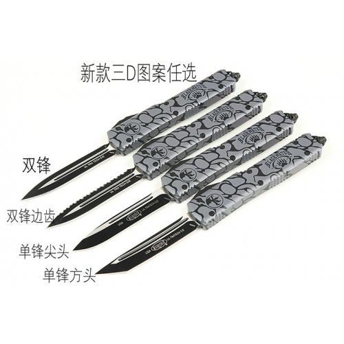 Micro technology ELMAX straight out knife 3D pattern (four models)
