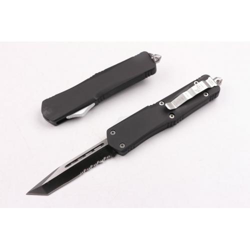 Micro technology A07 injured toothed dragon Single edged half toothed black and white blade (T-head)