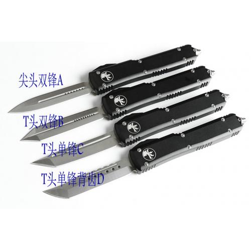 Micro technology UT large stra...