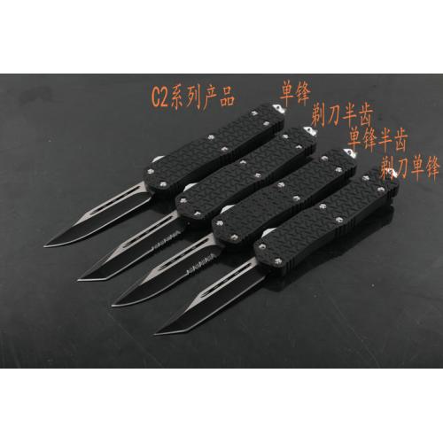 MICROTECH. Micro Technology - Shattered Dragon C2 (Four Models)