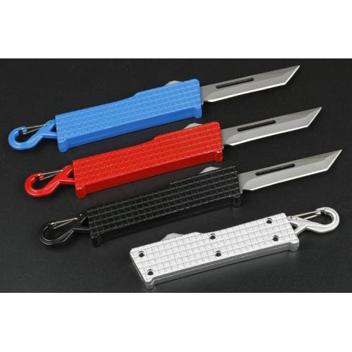 Keychain small straight knife (four-color)