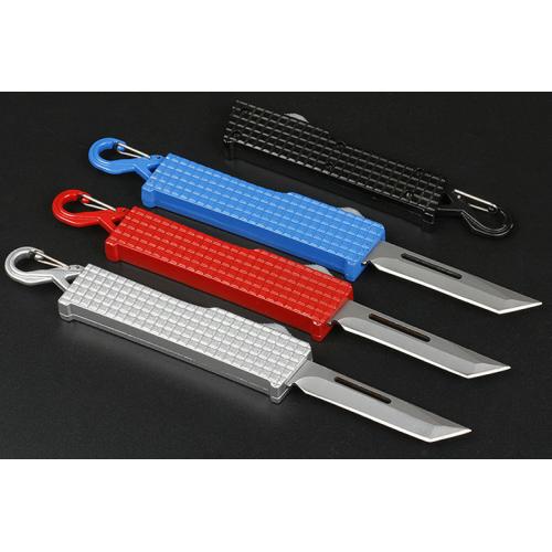 Keychain small straight knife (four-color)