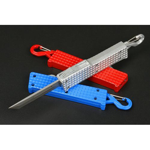 Keychain small straight knife (four-color)