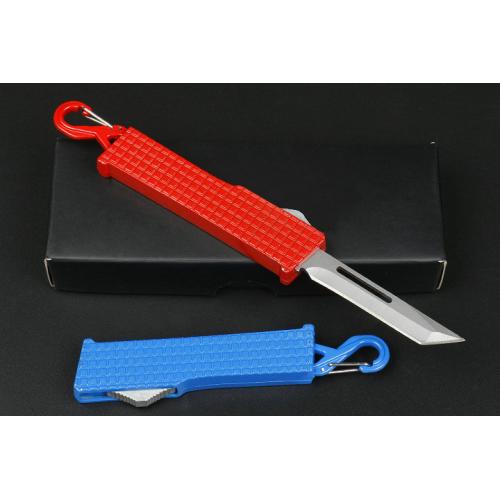 Keychain small straight knife (four-color)