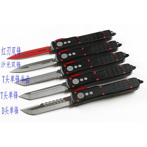 A7 Micro Technology Straight Knife (Five Models)