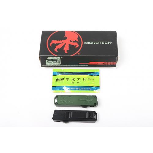 Micro technology X02 surgical knife (two-color)