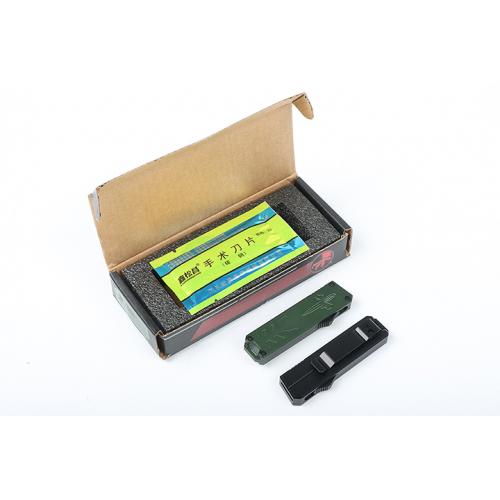 Micro technology X02 surgical knife (two-color)