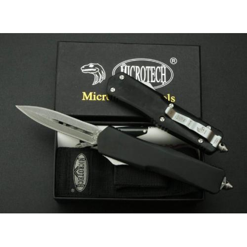 Damascus Double Blades Full Blade