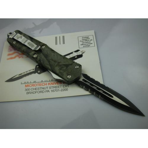 Camouflage Micro Technology Double Edge Half Toothed