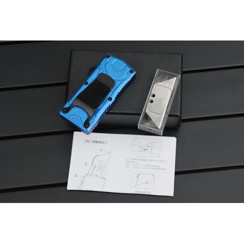 Micro technology paper knife (six colors)