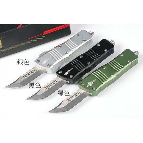 Micro Technology A28 Small Straight Knife (Three Color)