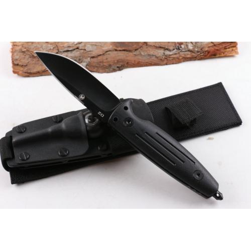 Multi functional Boer small straight (full blade)