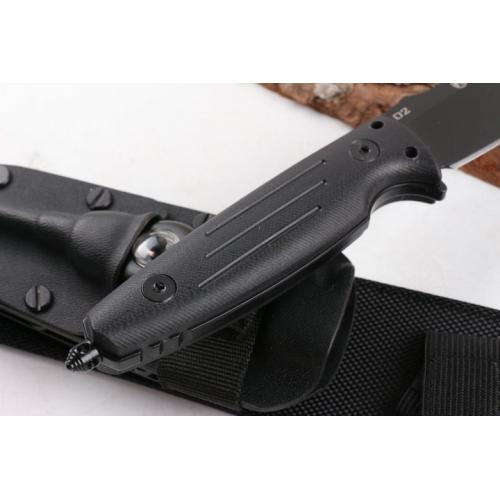 Multi functional Boer small straight (full blade)