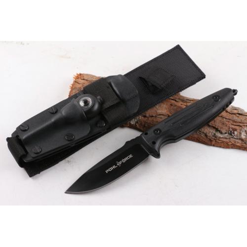 Multi functional Boer small straight (full blade)