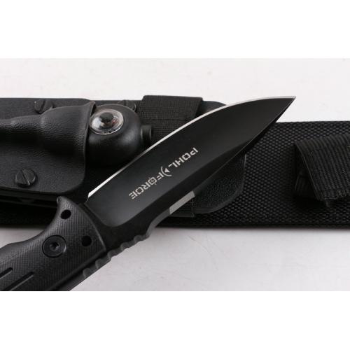 Multi functional Boer small straight (full blade)