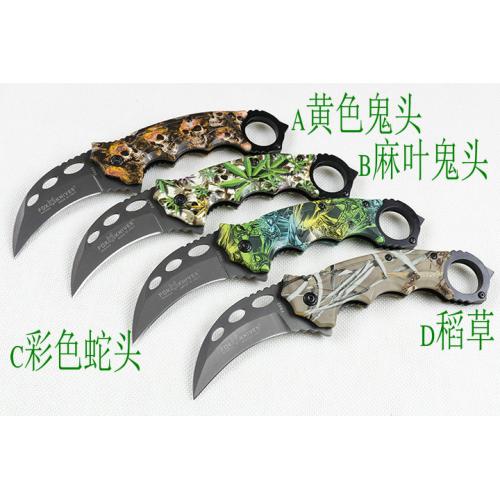 Fox FA42 Quick Claw Knife (Four Colors)