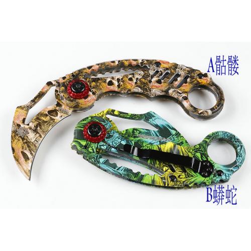 X68 folding knife (two models)