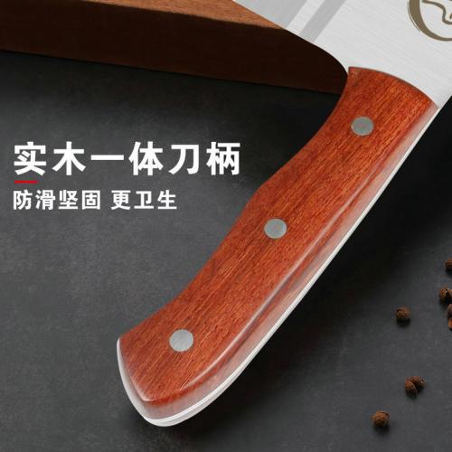 Lao Bao KL06 Cutting Knife (Red Sour Branch Handle)