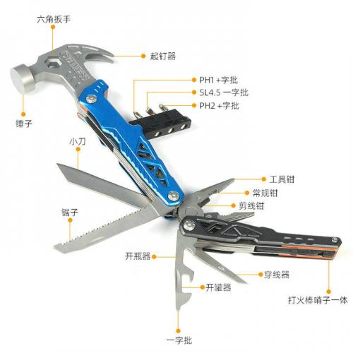 Clamp hammer 17 open 1 multifunctional knife