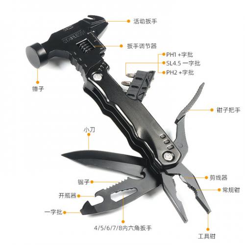 Multi functional wrench hammer pliers