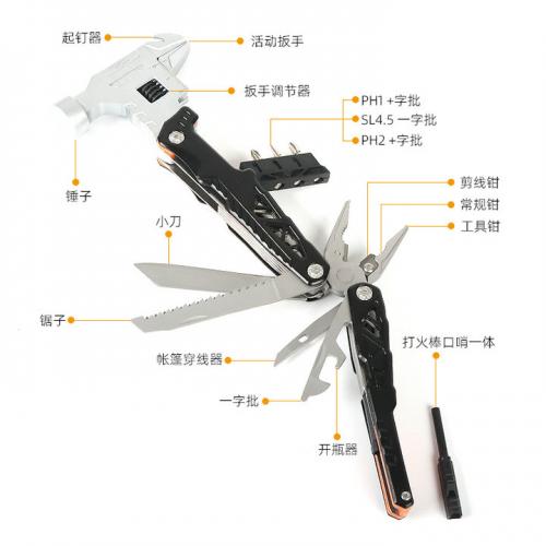 Q5 multifunctional knife with pliers hammer (black)