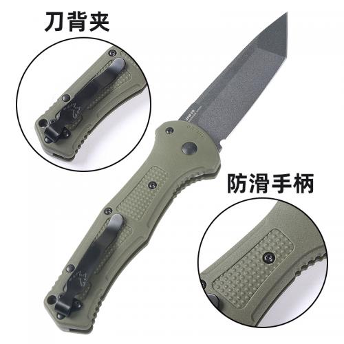 Butterfly 9070 Folding Knife (Two Styles)