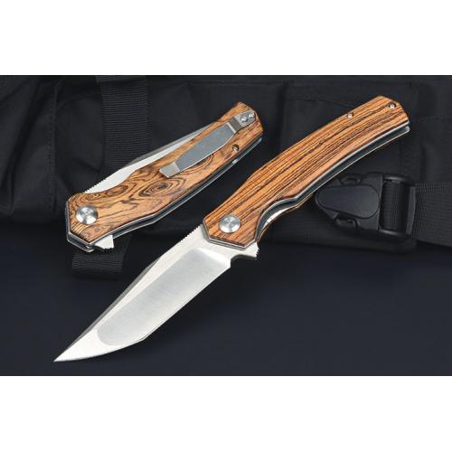 Falcon (Golden Sandalwood)