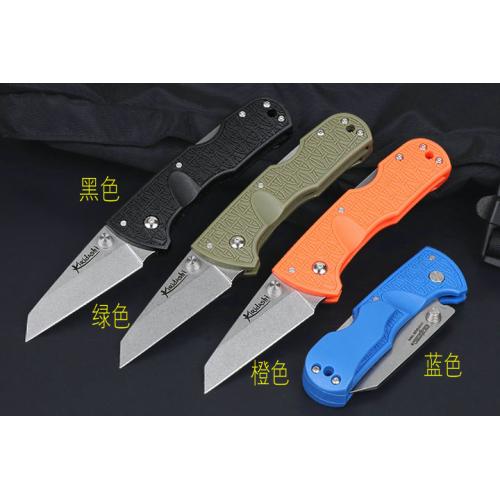 Cold Steel C203 Back Lock Folding Knife (Four Colors)