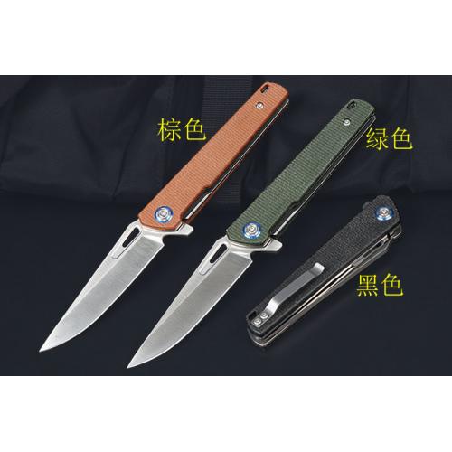 Stalker (linen) only available in green and brown
